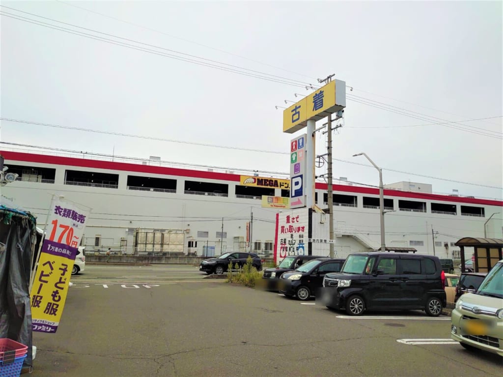 キングファミリー長野高田店の駐車場