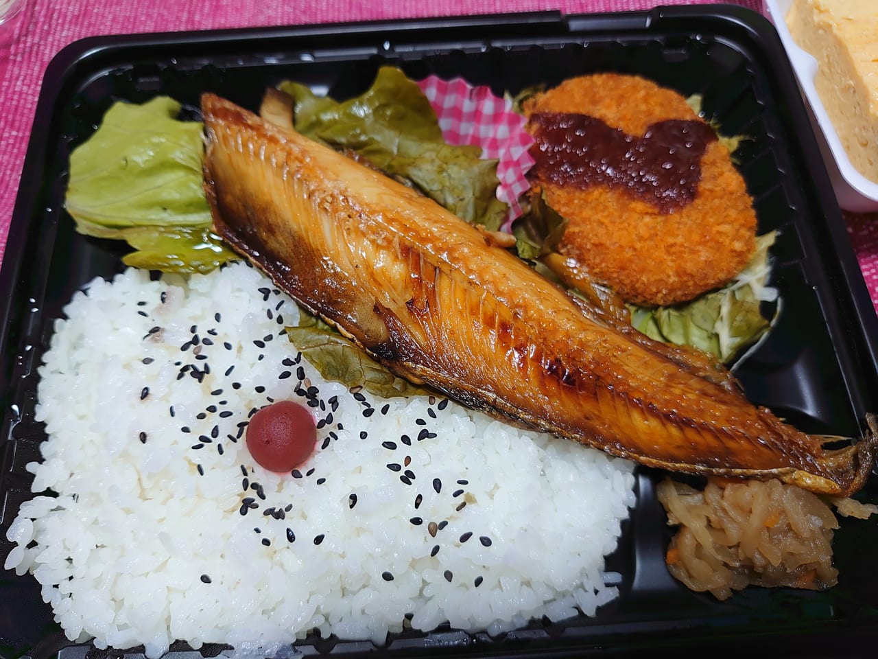 まあまあ屋南千歳店のほっけ弁当