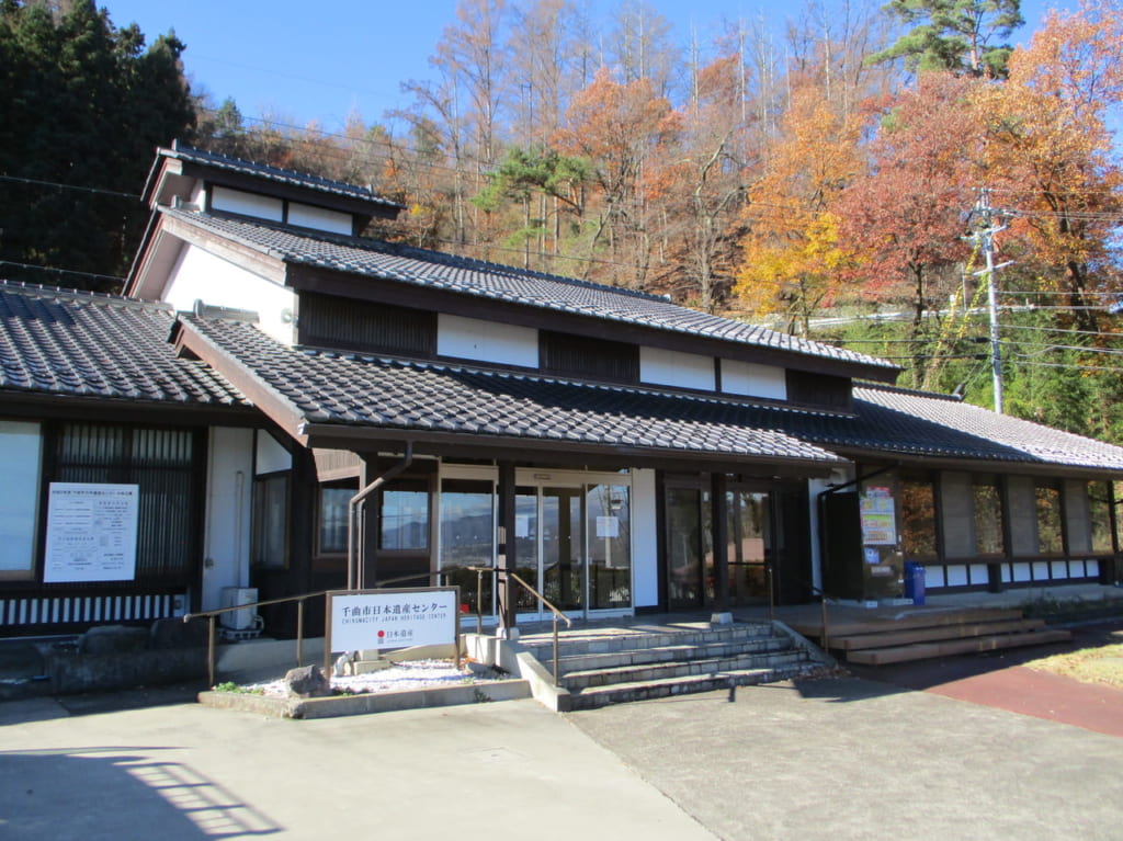 千曲市日本遺産センター外観