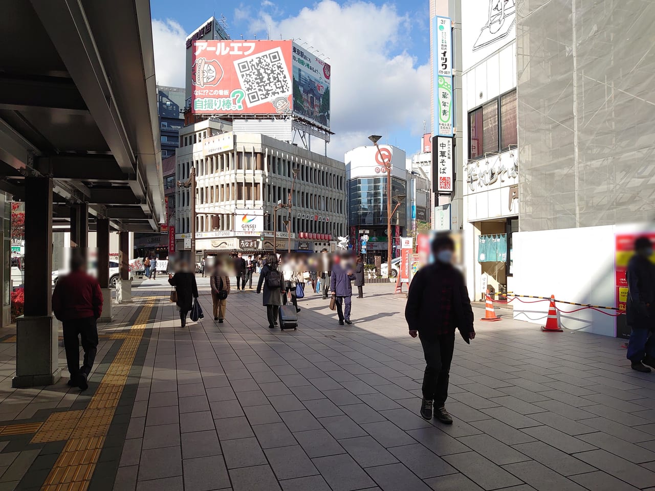 長野駅前