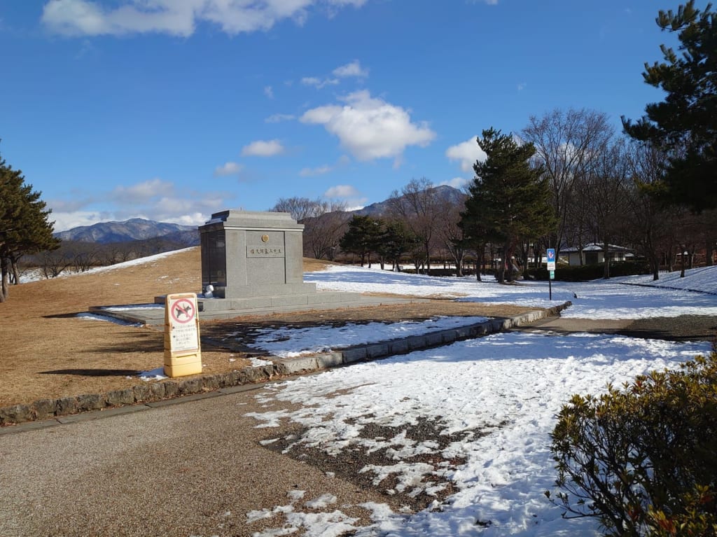 川中島古戦場史跡公園