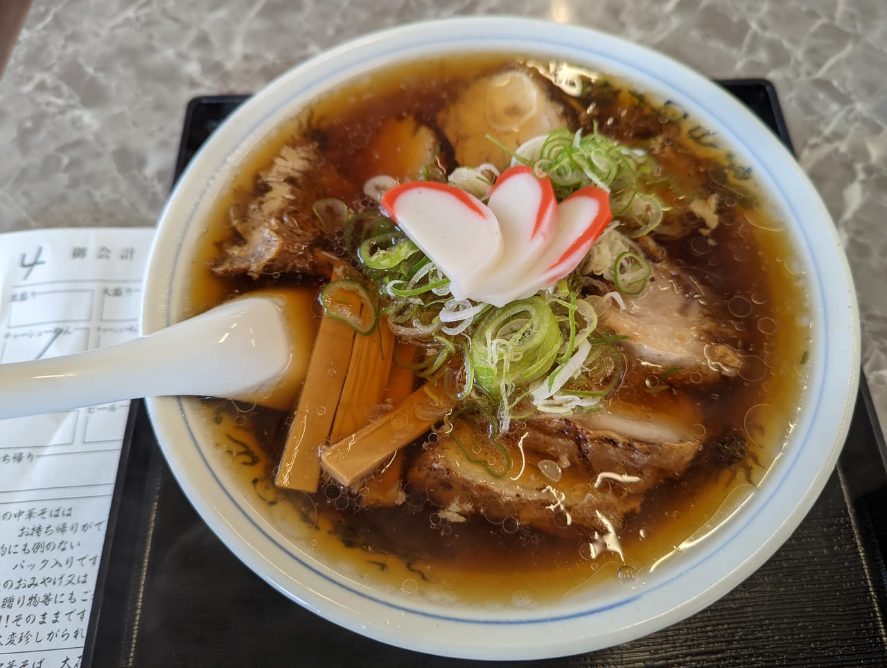 大石家長野店