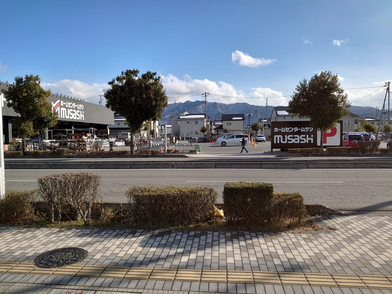 ホームセンタームサシ長野南店