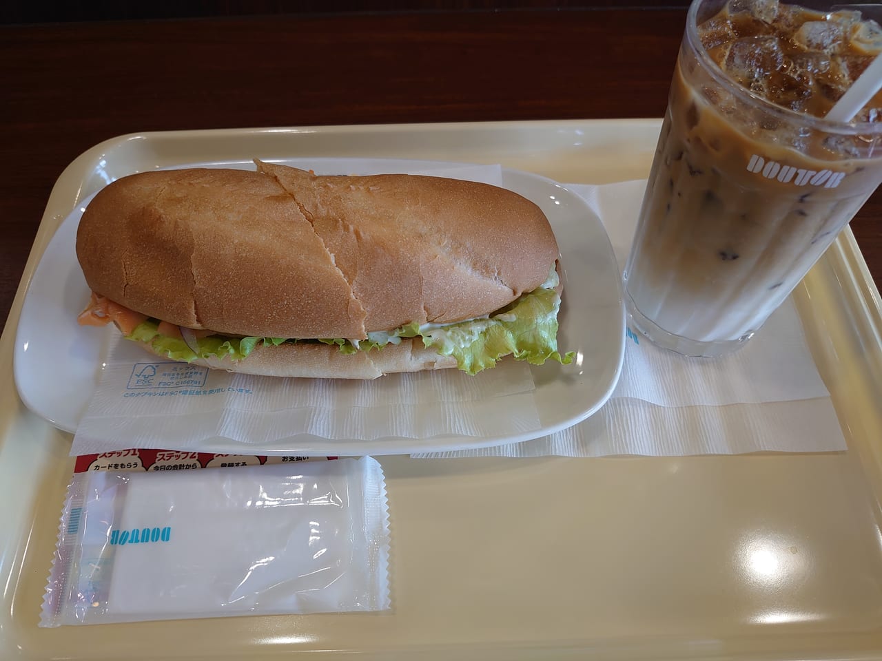 ドトールコーヒーショップケーズタウン若里