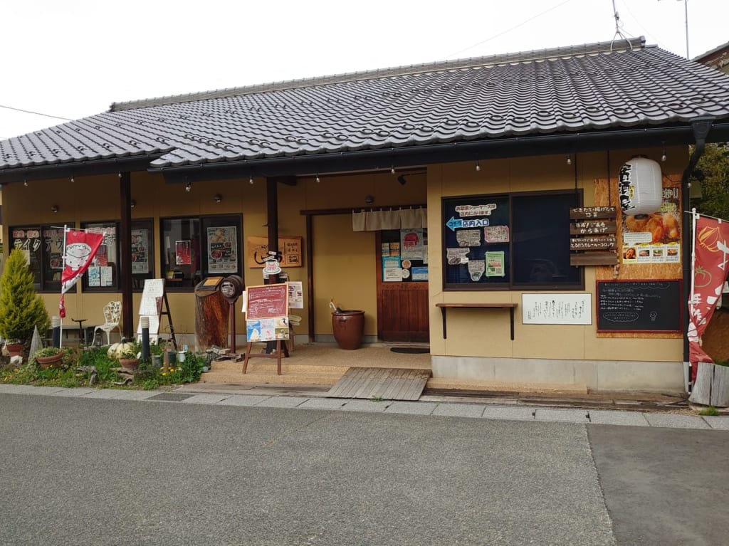 しんこきゅう