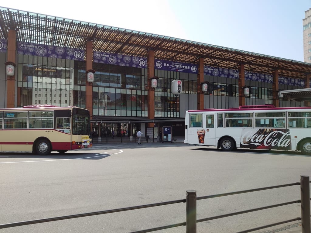 長野駅