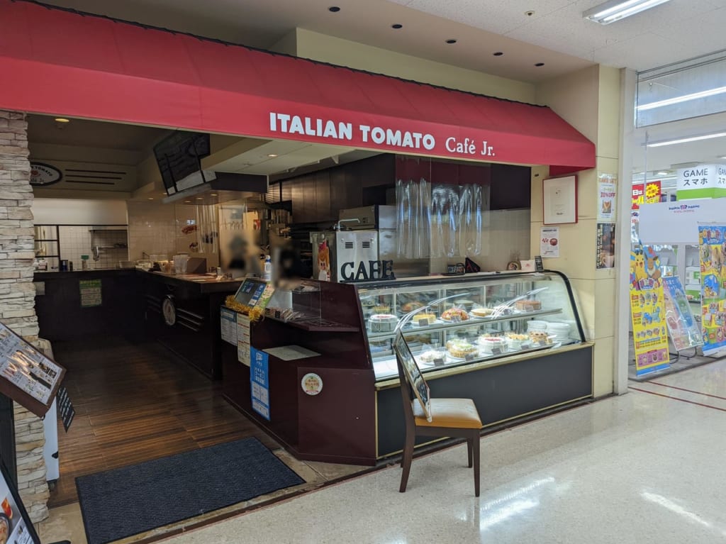 イタリアン・トマトcafeJr.