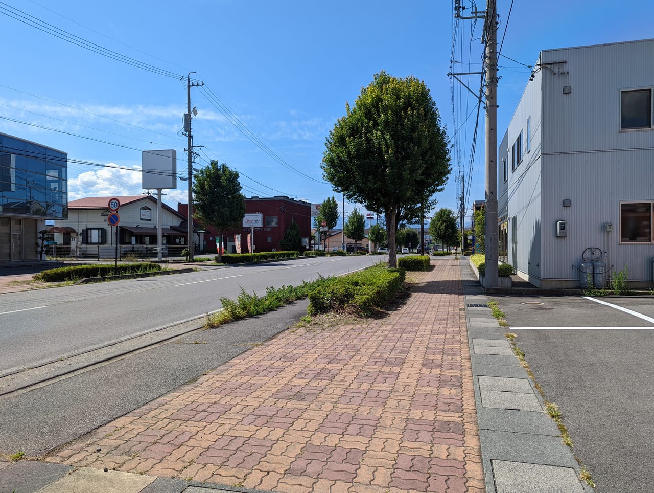 とろり天使のわらびもち長野店