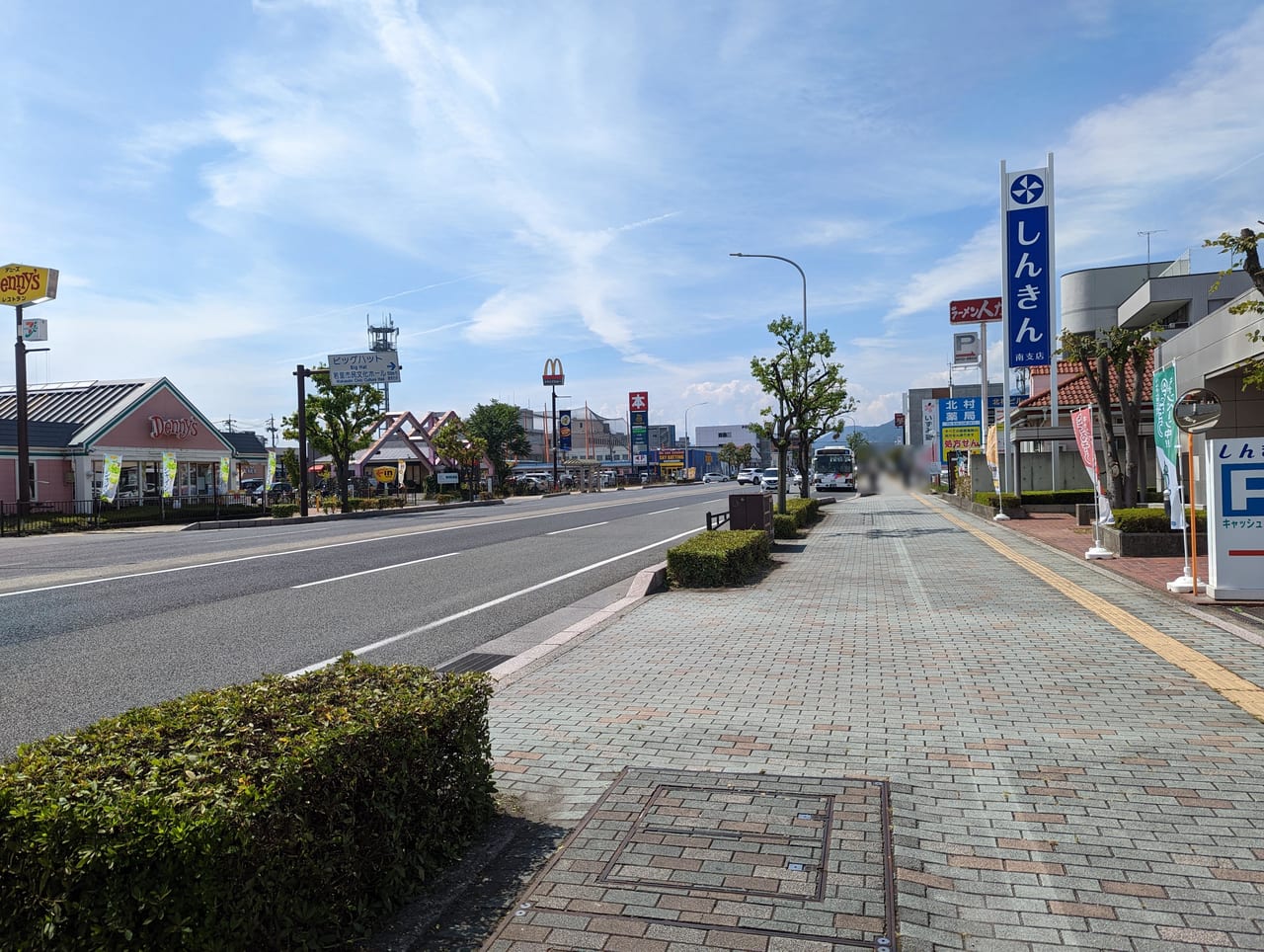 長野市 忙しく働く人のお腹を満たす ボリューム満点のランチが人気 お食事処川端 号外net 長野