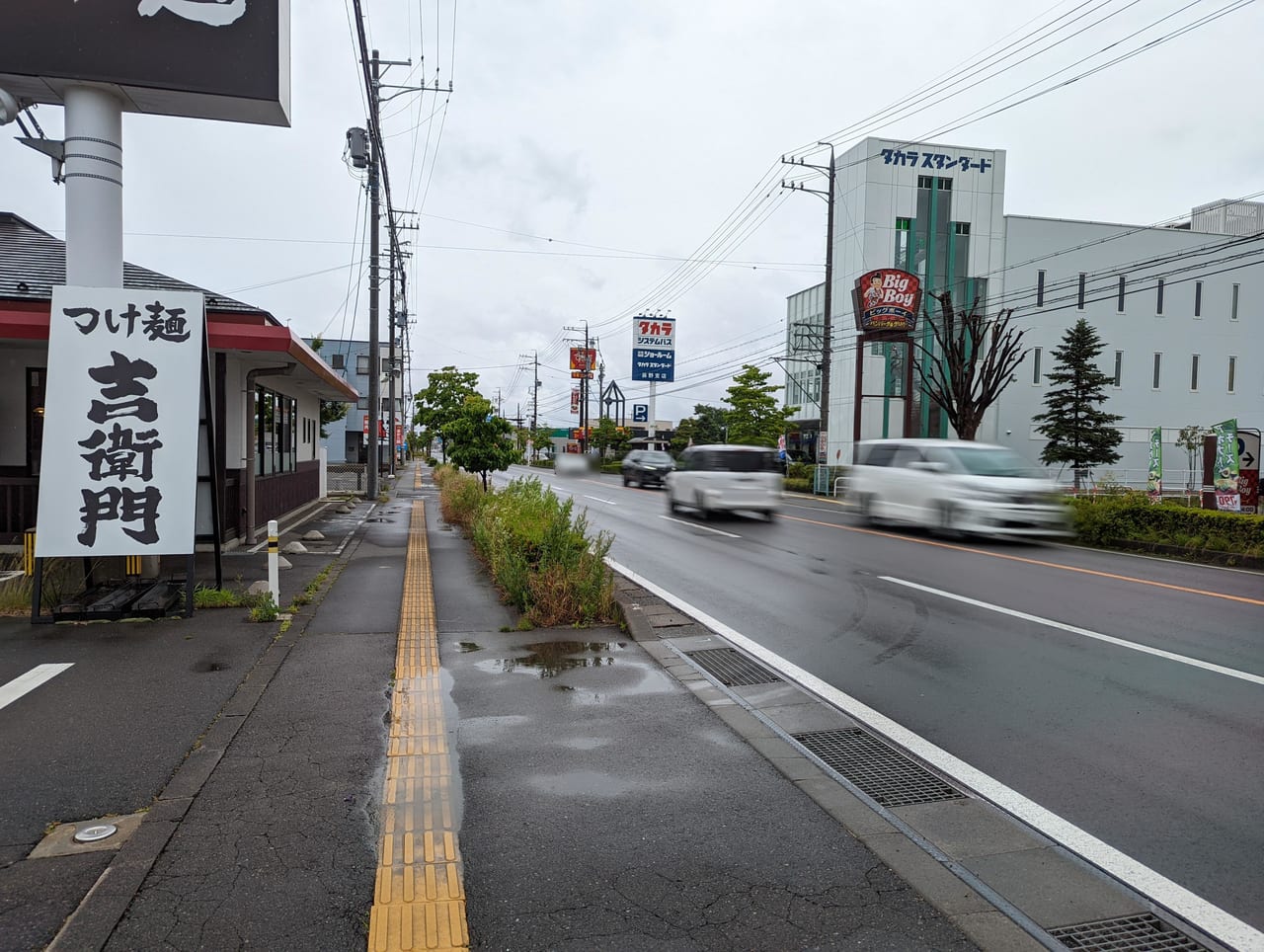 ポルシェセンター長野