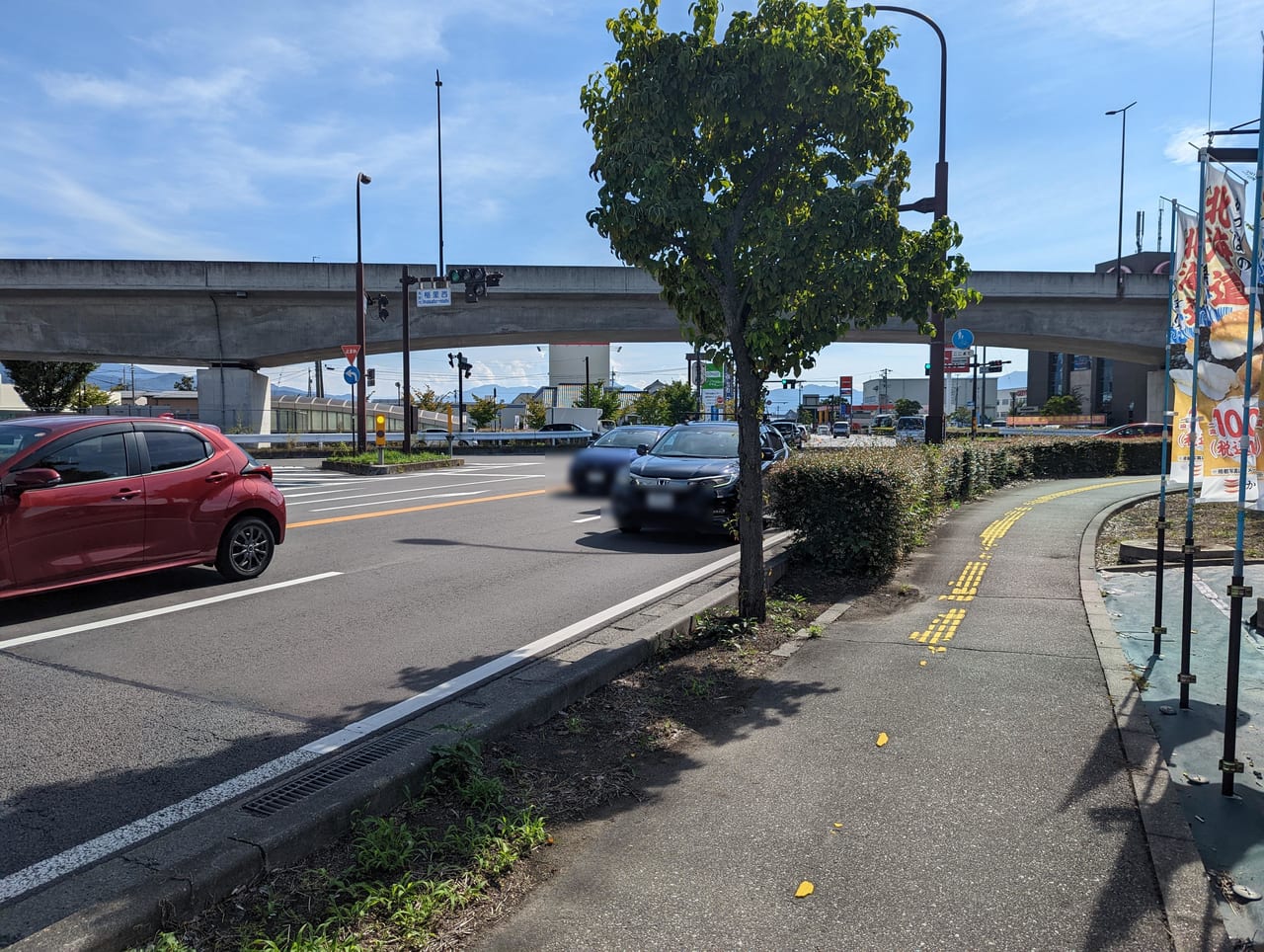 気まぐれ八兵衛川中島店