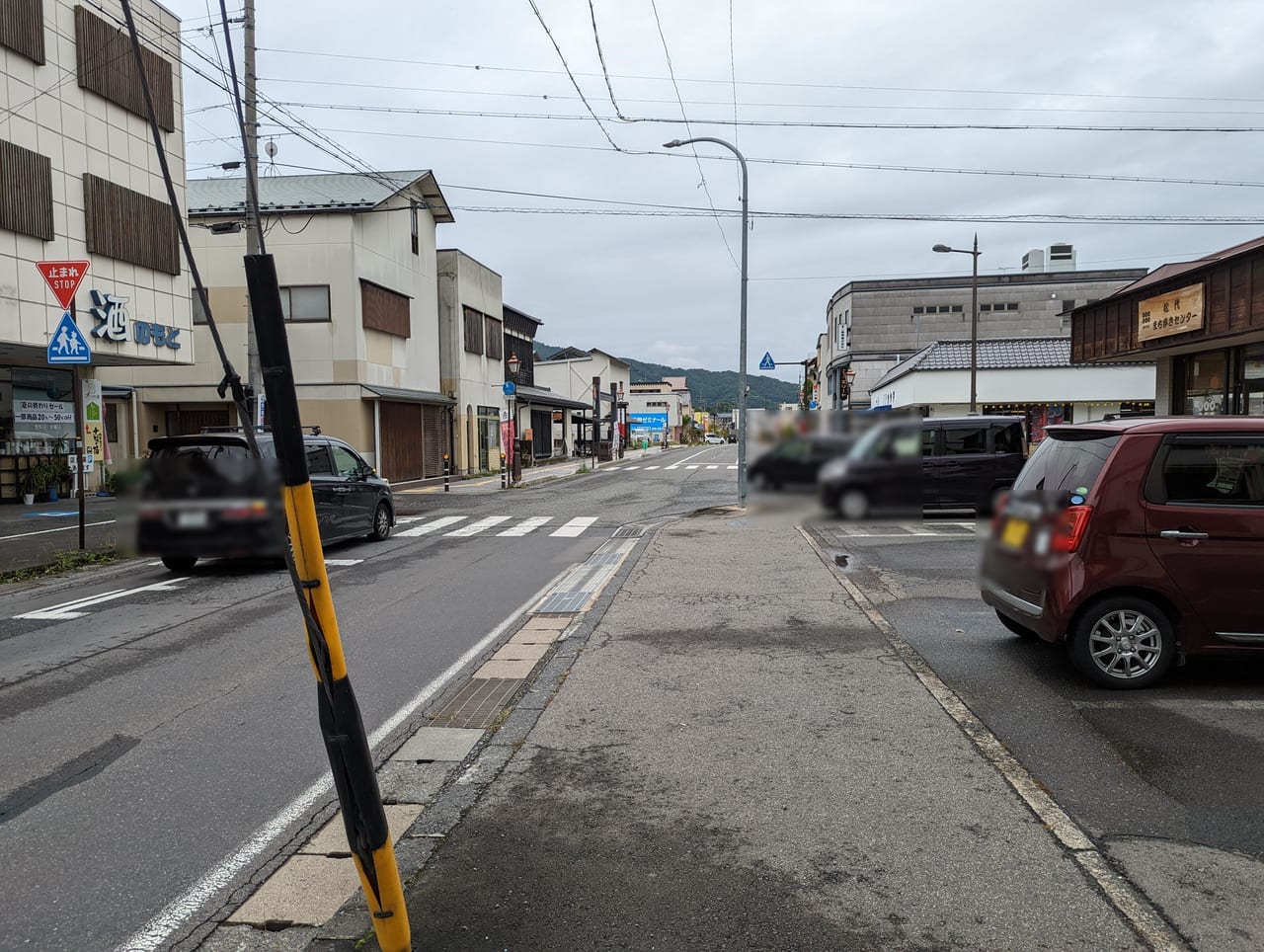 松代