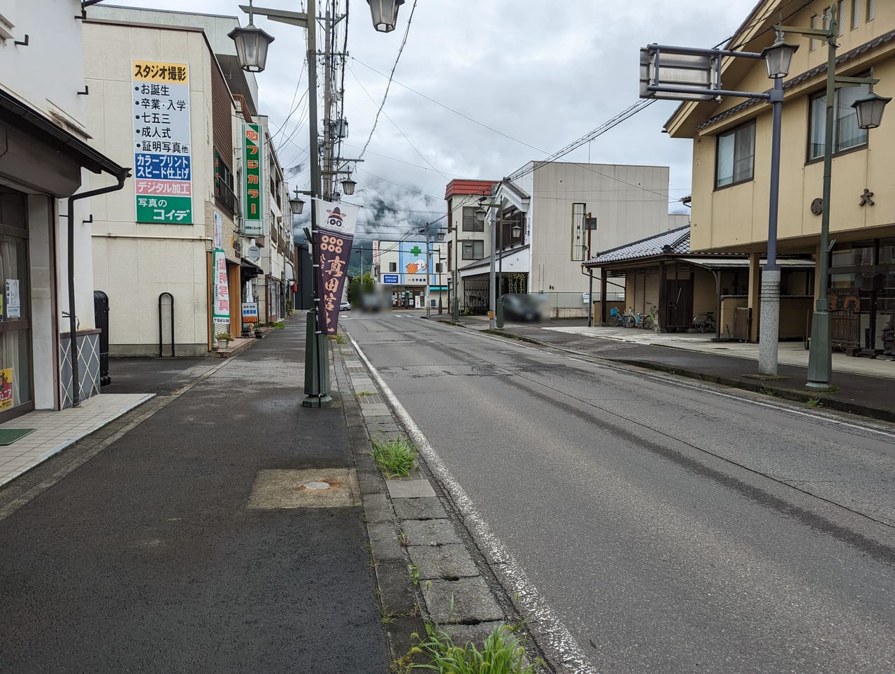 松代ピザ