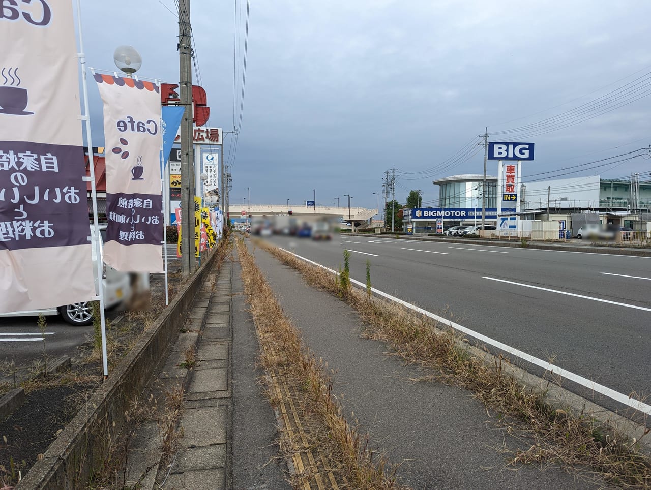 とんかつ幸房かつ膳