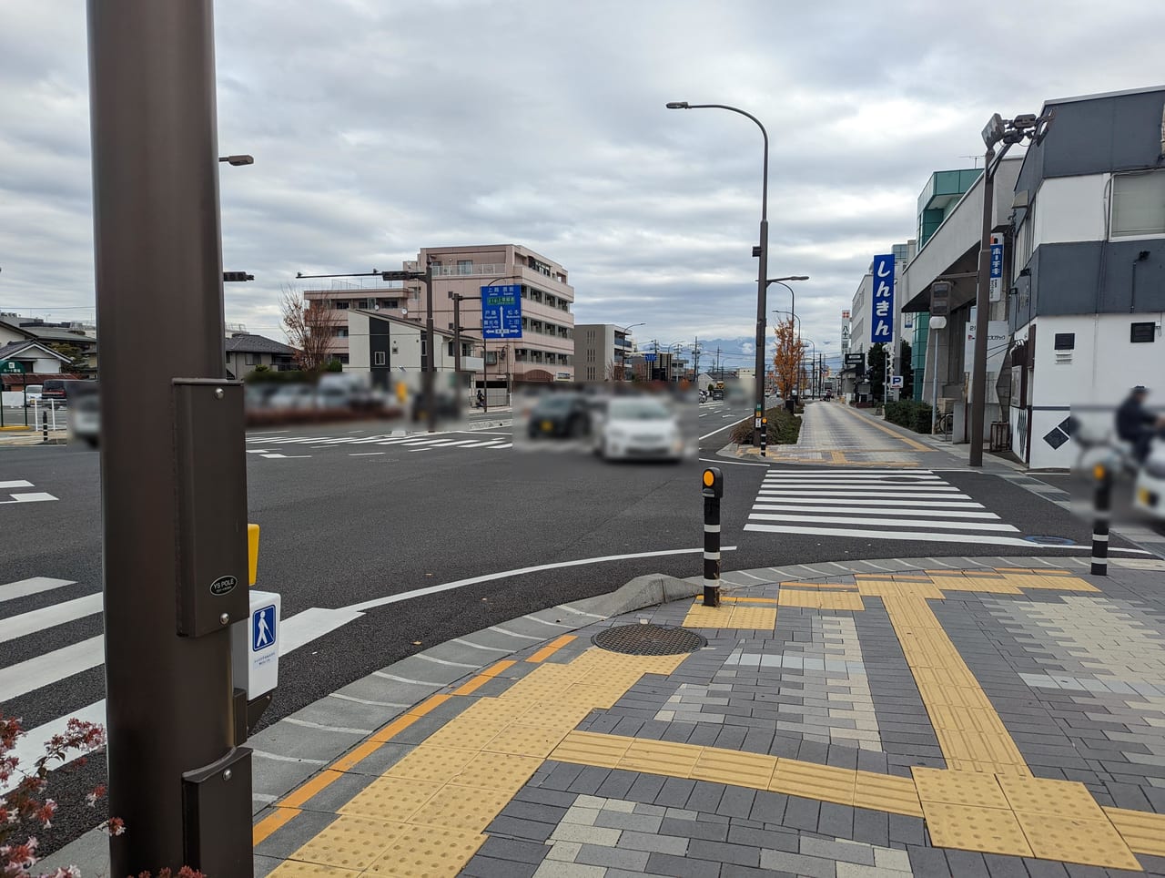 mycurrysyokudou