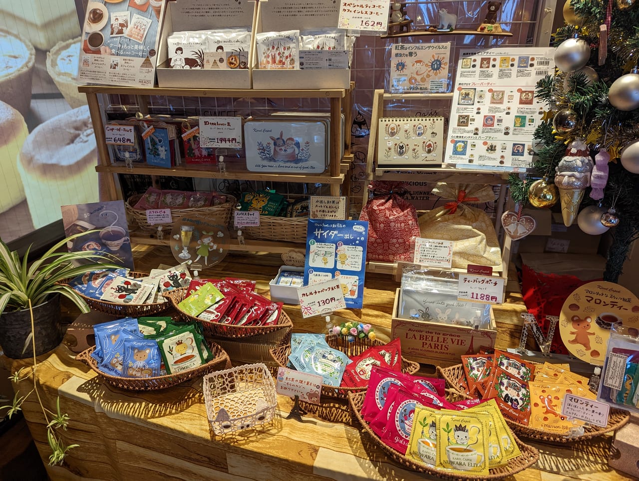 ケーキ屋Sun