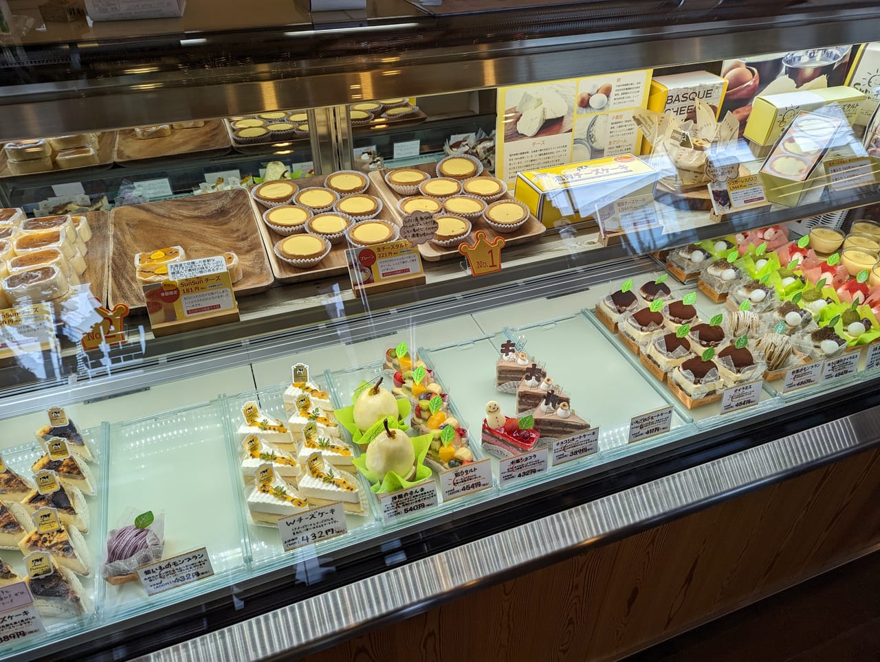ケーキ屋Sun
