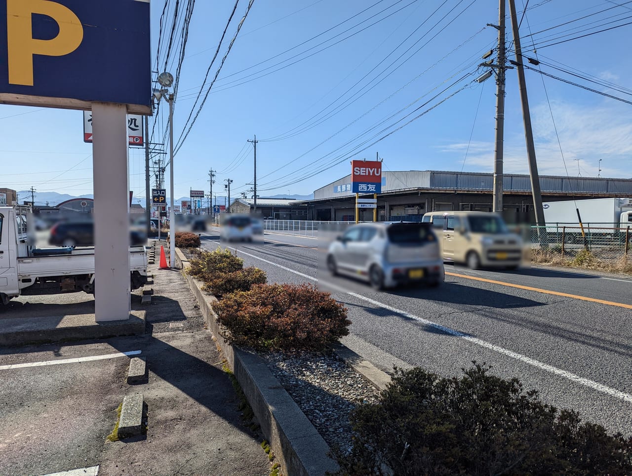 ケーヨーデイツー川中島店