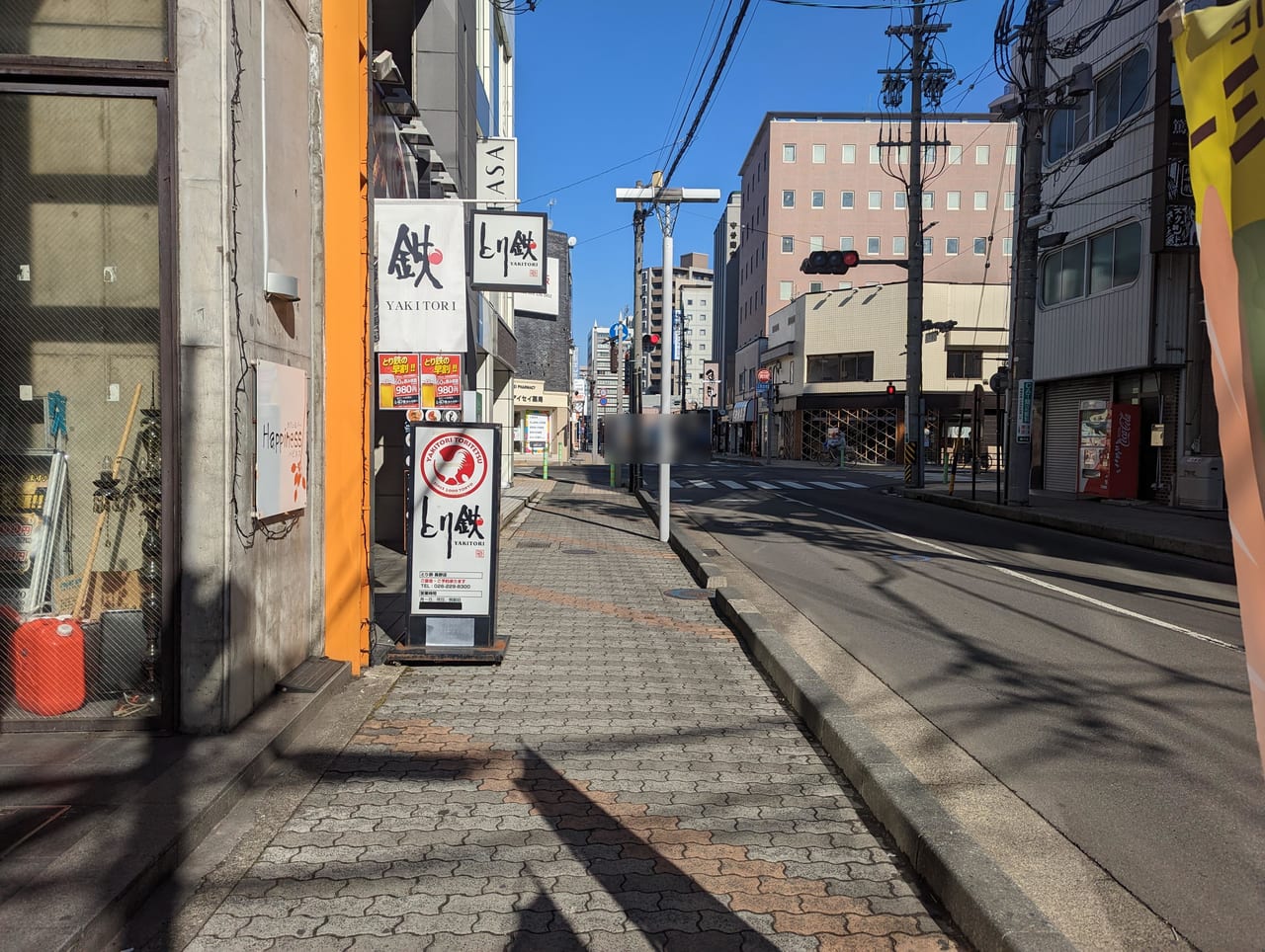 チャオゴン長野店