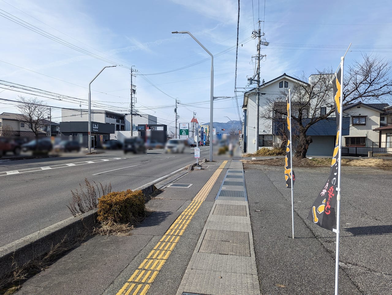 来来亭長野高田店