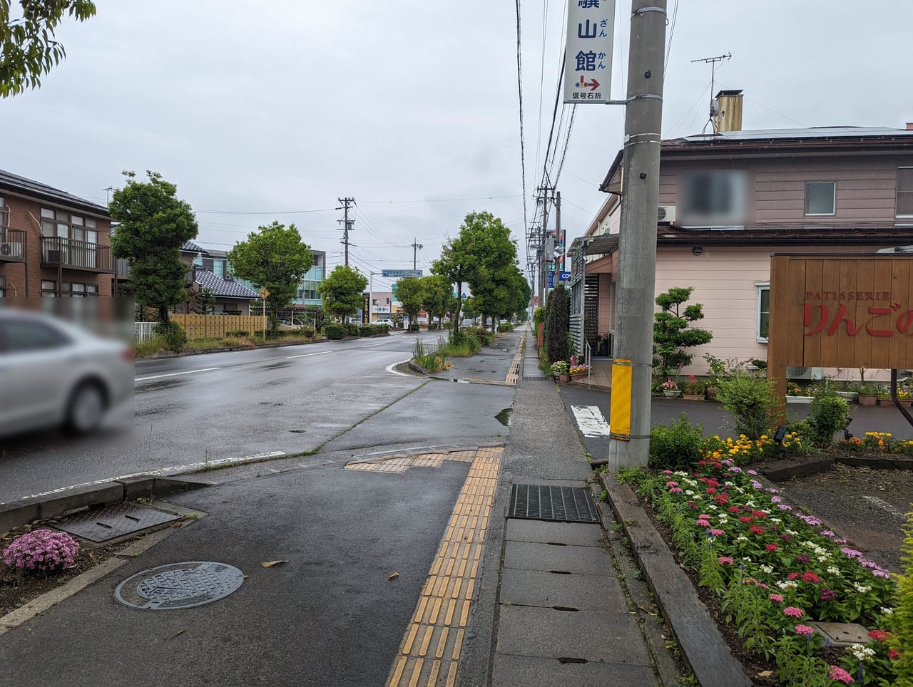 りんごの木篠ノ井