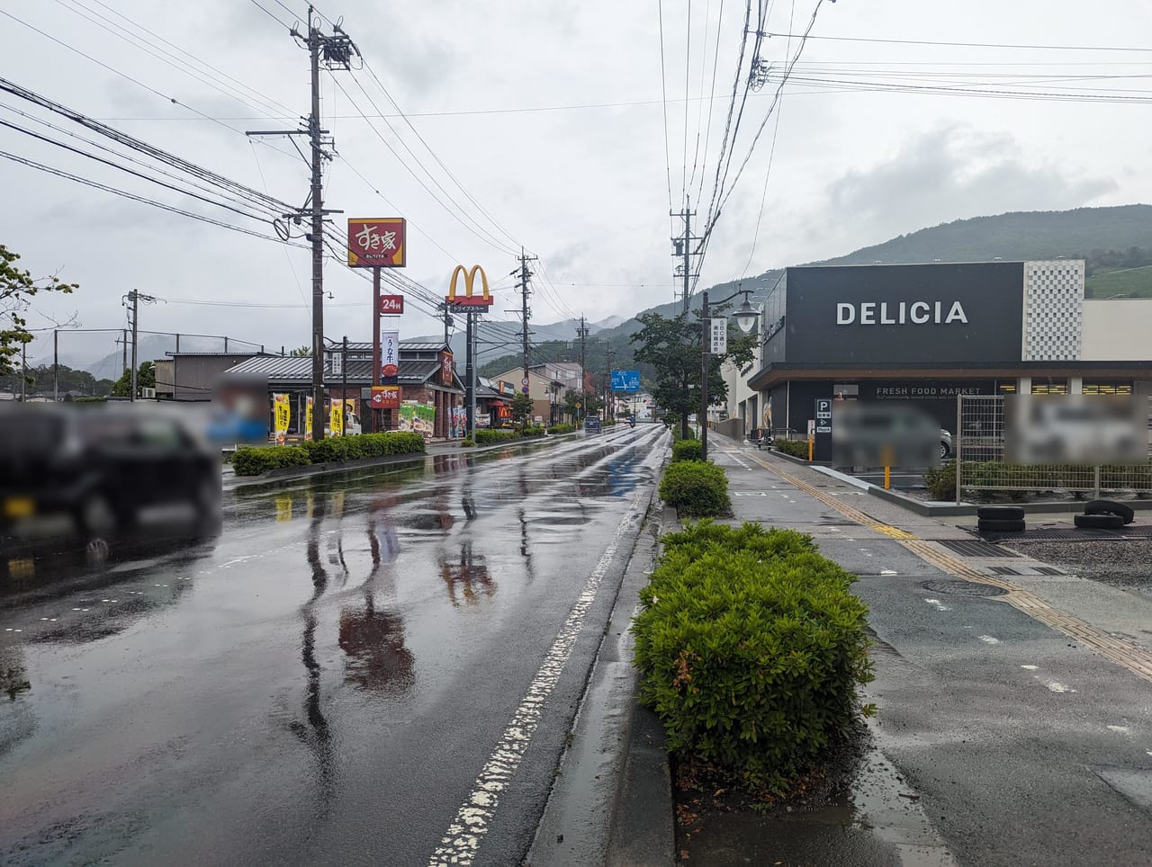 いくらや長野SBC通り店