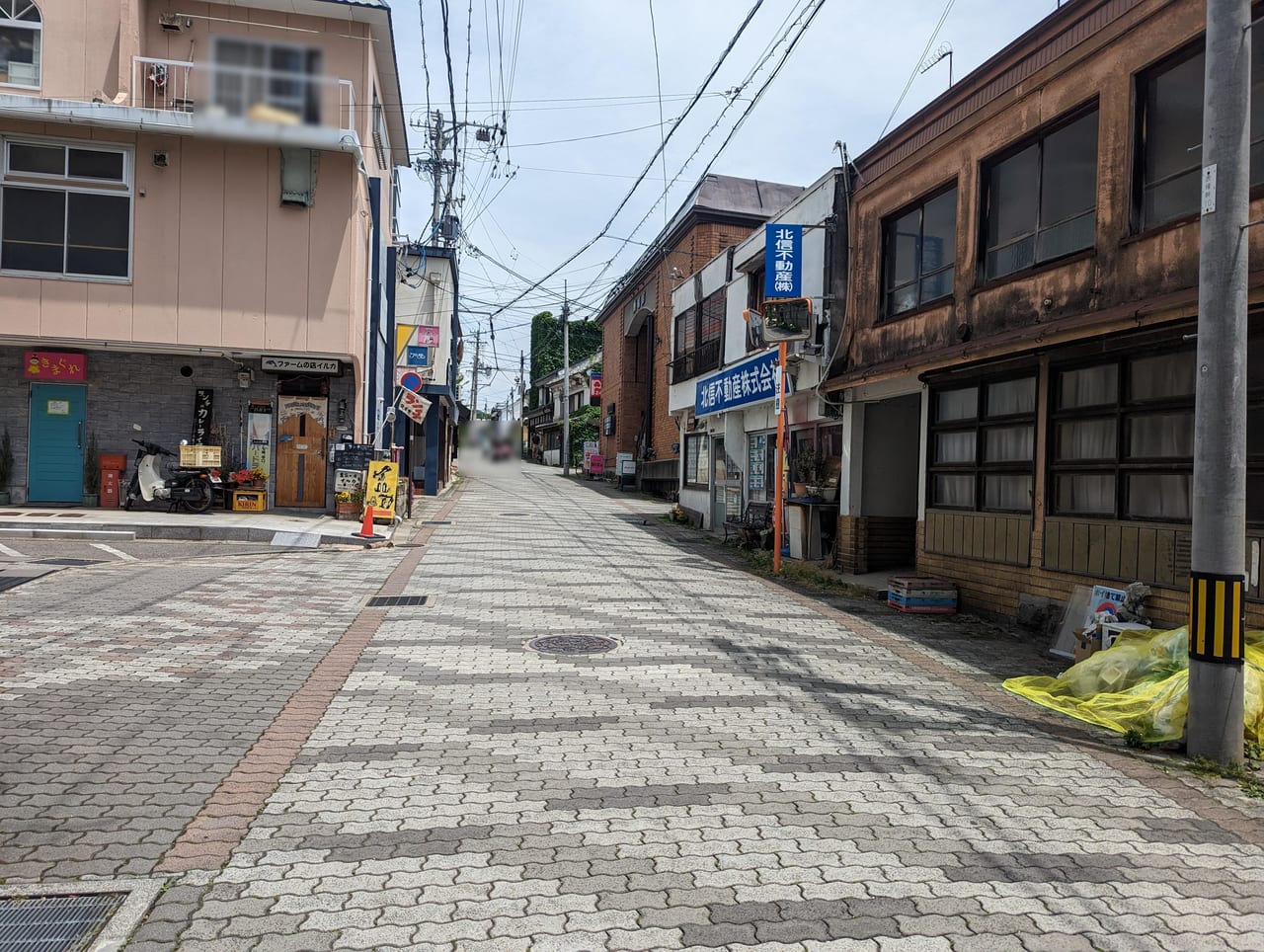 ファームの店イルカ