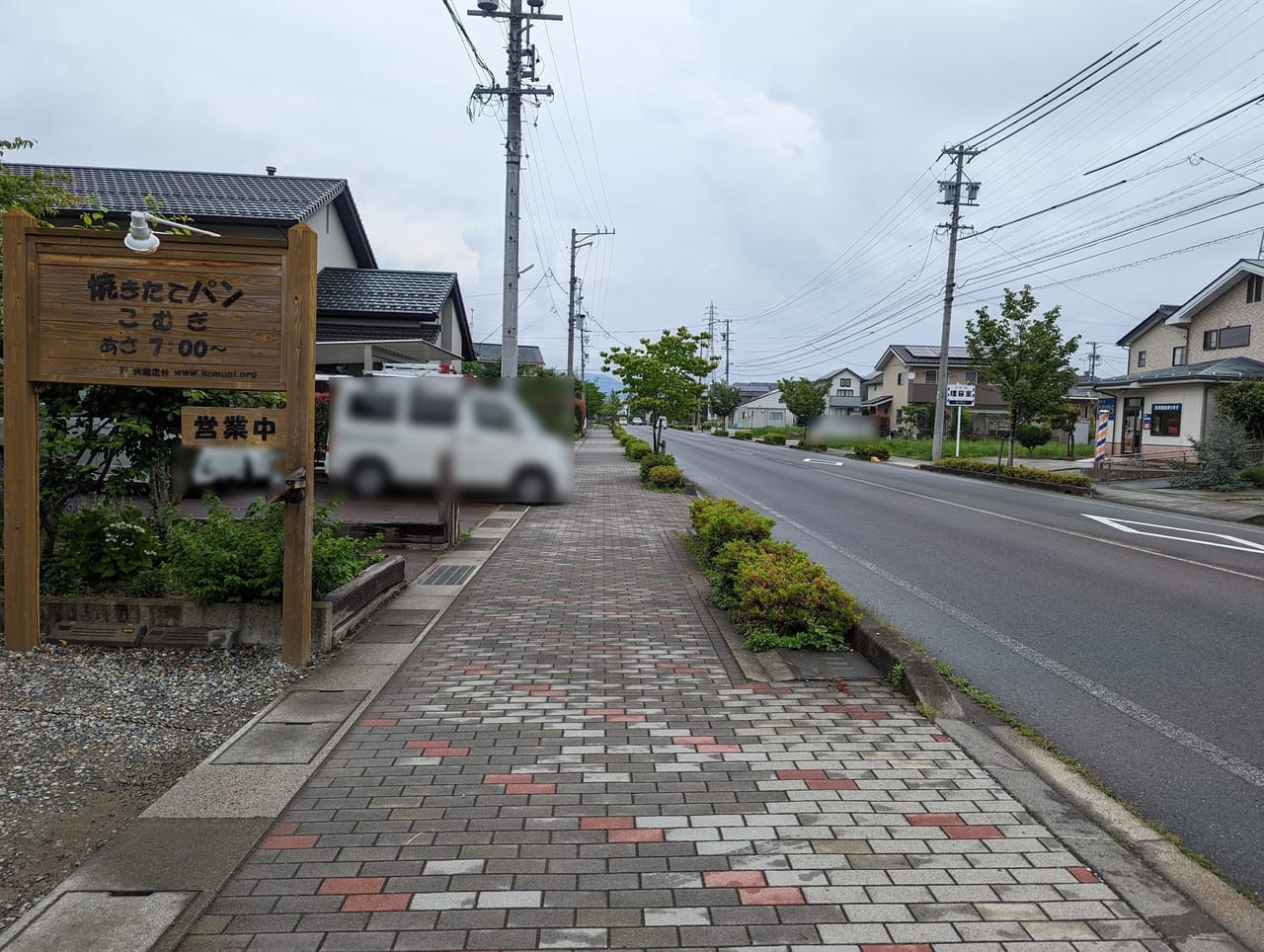 街の焼きたてパン屋さんこむぎ