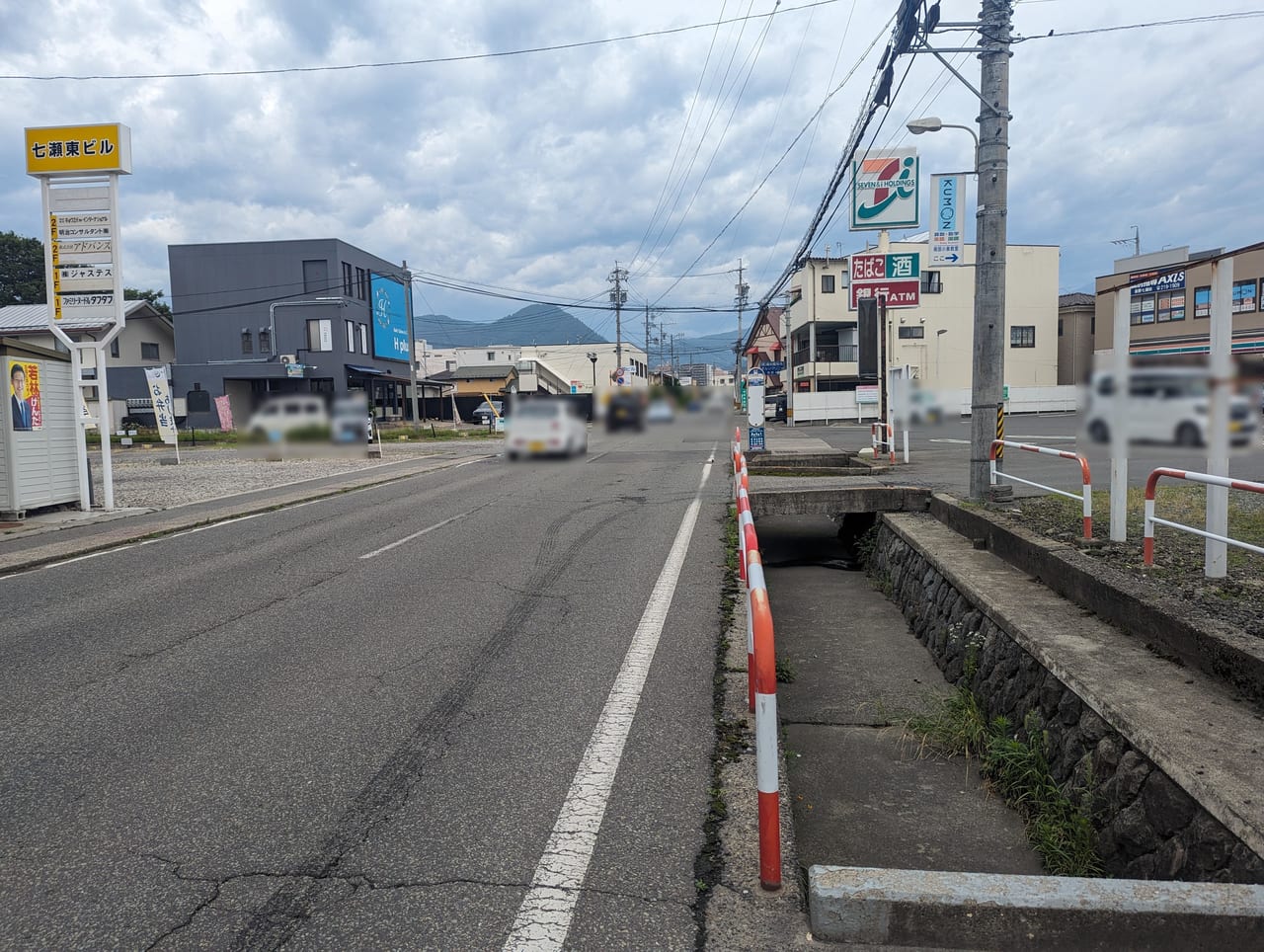 からあげ縁長野七瀬店