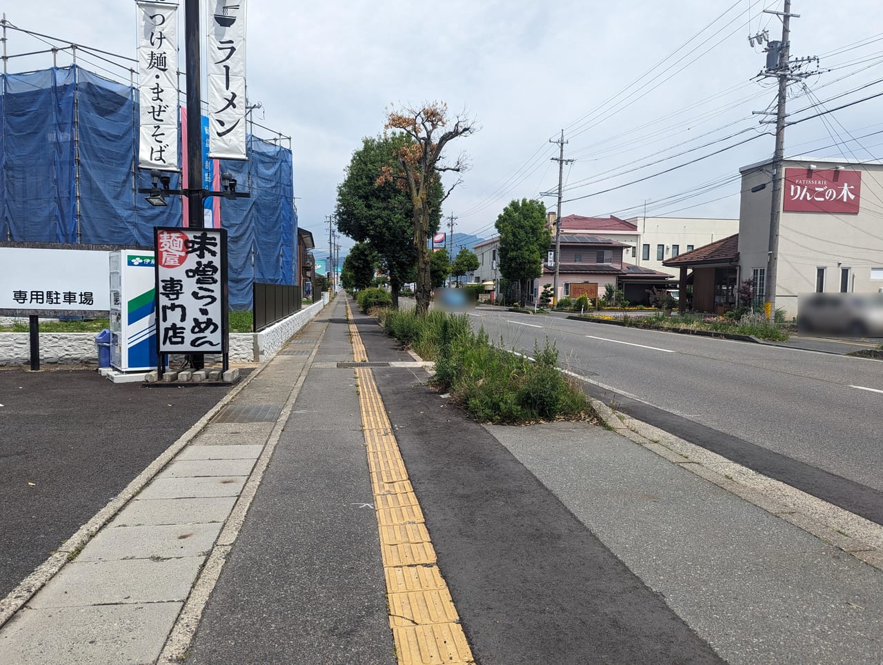 麺屋竹田篠ノ井