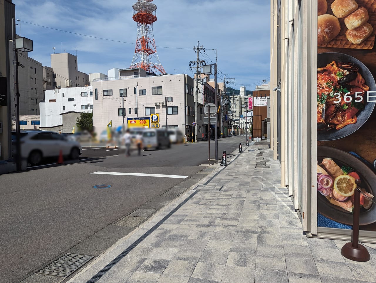 バトスタ長野駅前店