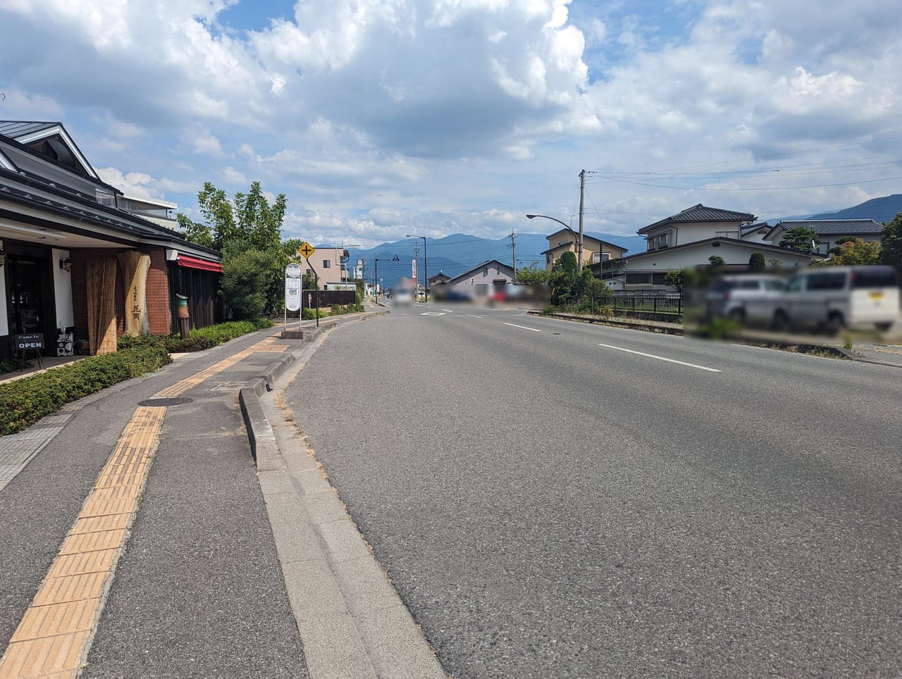 御菓子処花岡長野店