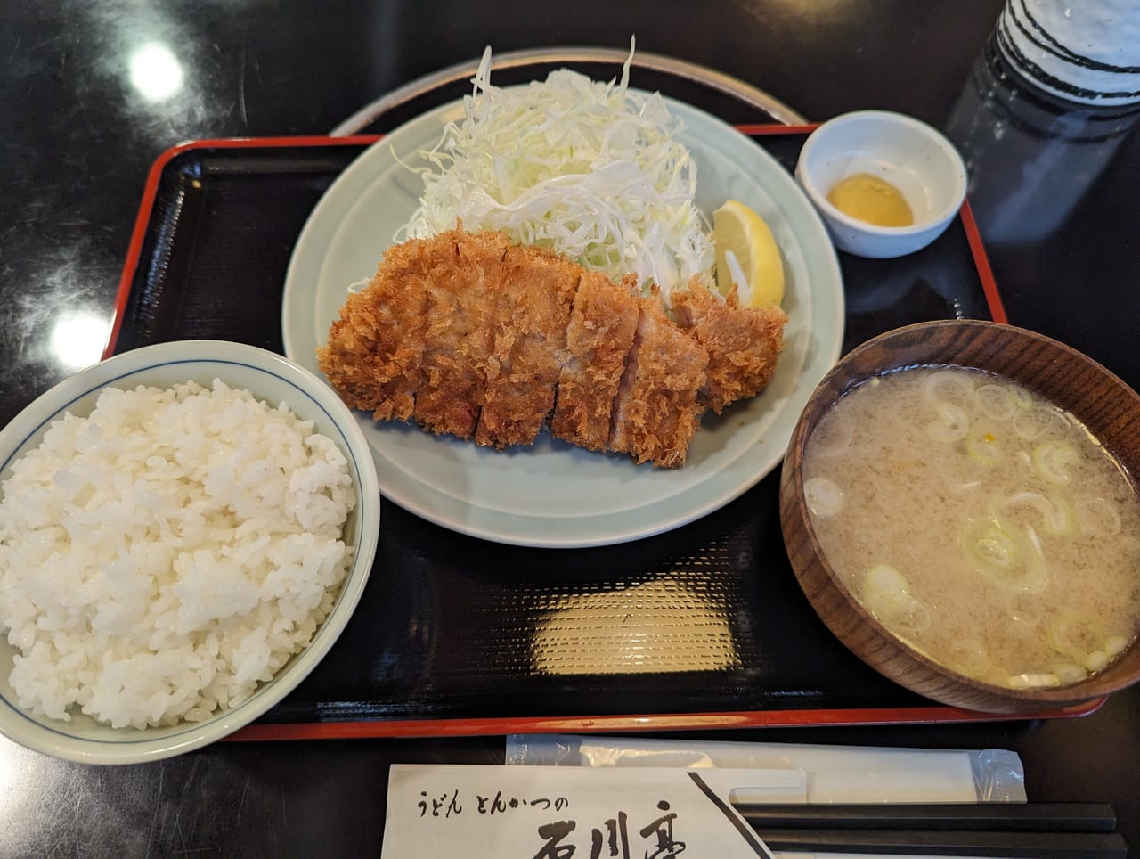 うどんとんかつの石川亭