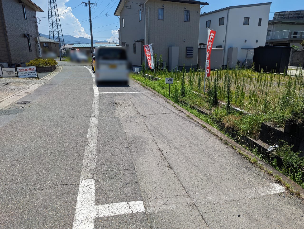 おいも日和長野しののい店