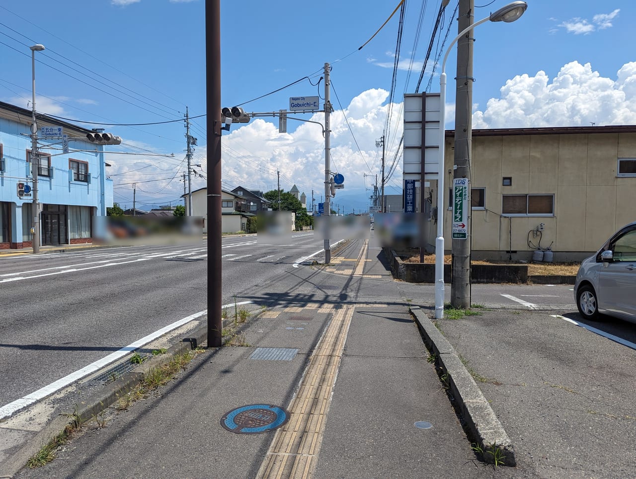 拉麺鳥蔵