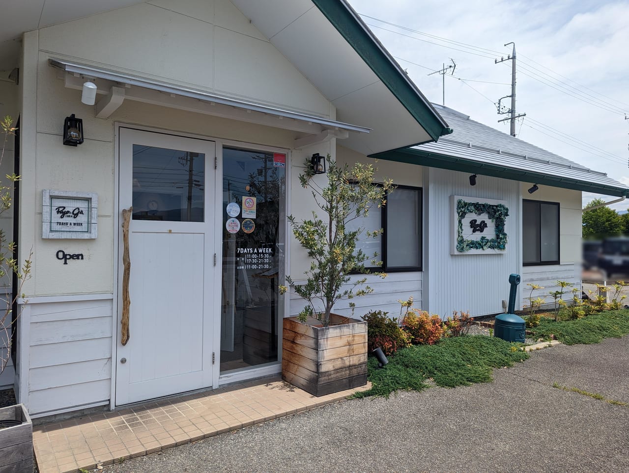 凌駕IDEA長野店