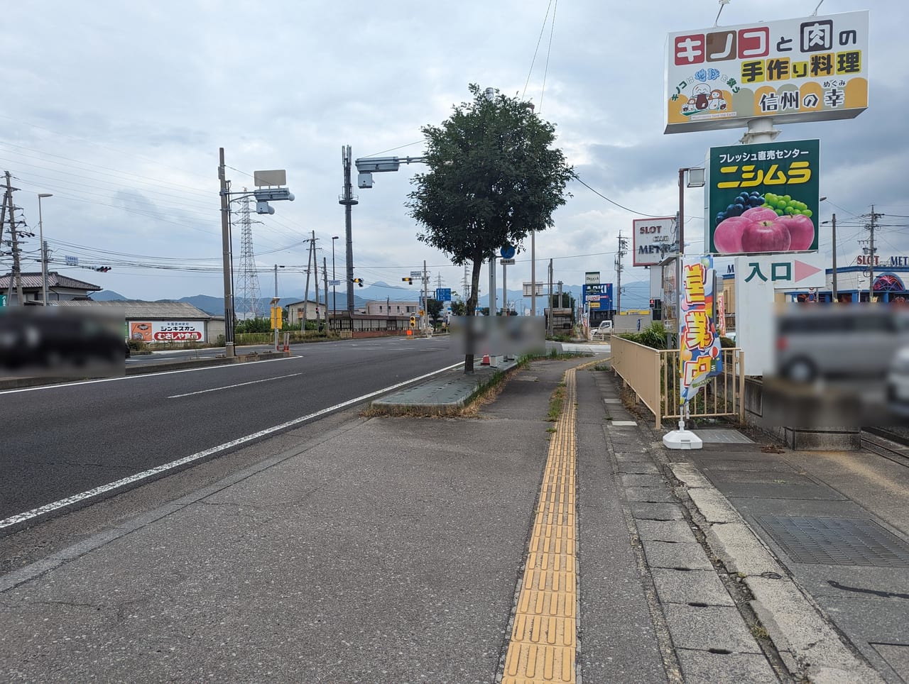 長野市】メディアでも話題のきのこ三昧のお店「信州の幸（めぐみ）」。ランチメニューが美味しすぎた☆ | 号外NET 長野