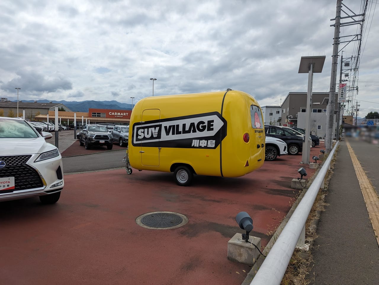 SUV VILLAGE川中島