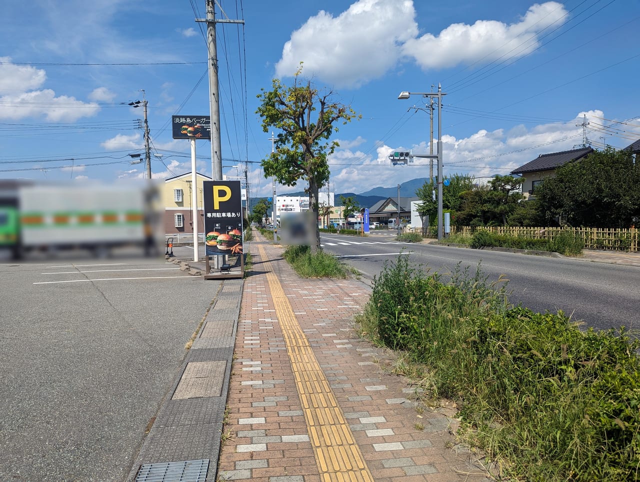 淡路島バーガーMischmasch川中島店