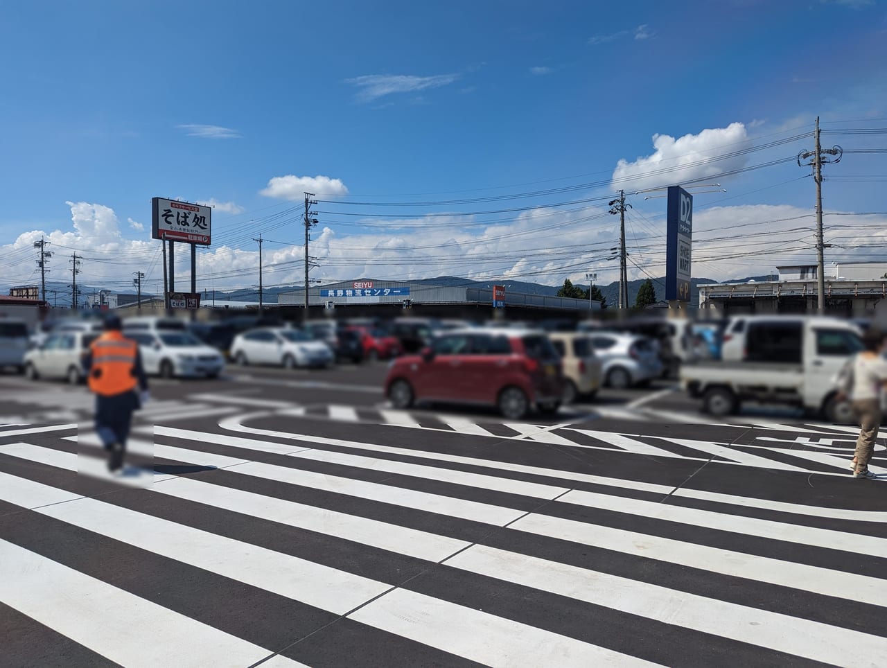 ケーヨーデイツー川中島店