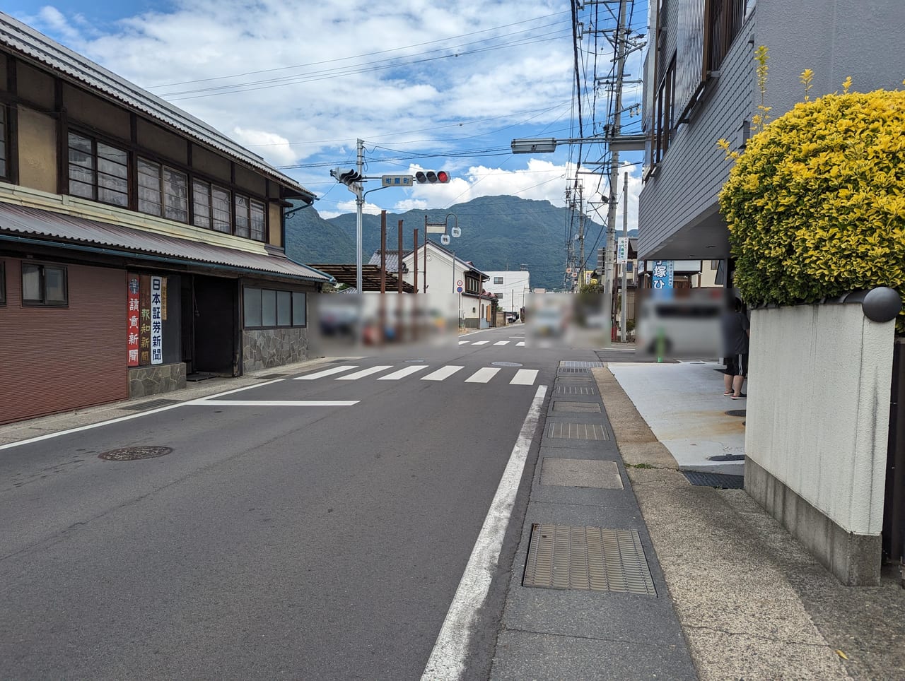 麺処象山屋