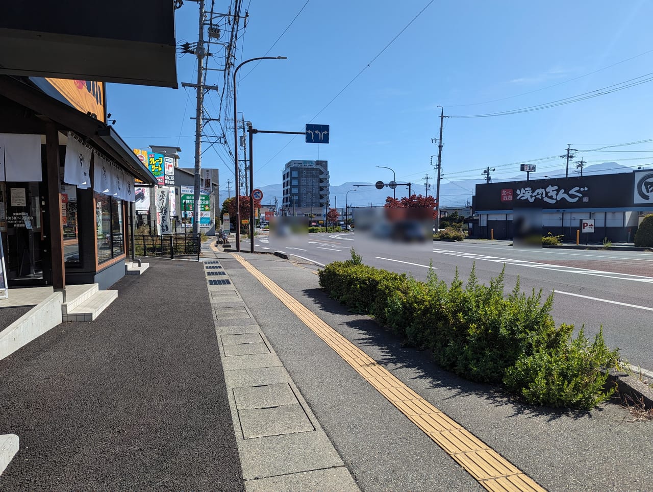 丸源ラーメン東和田