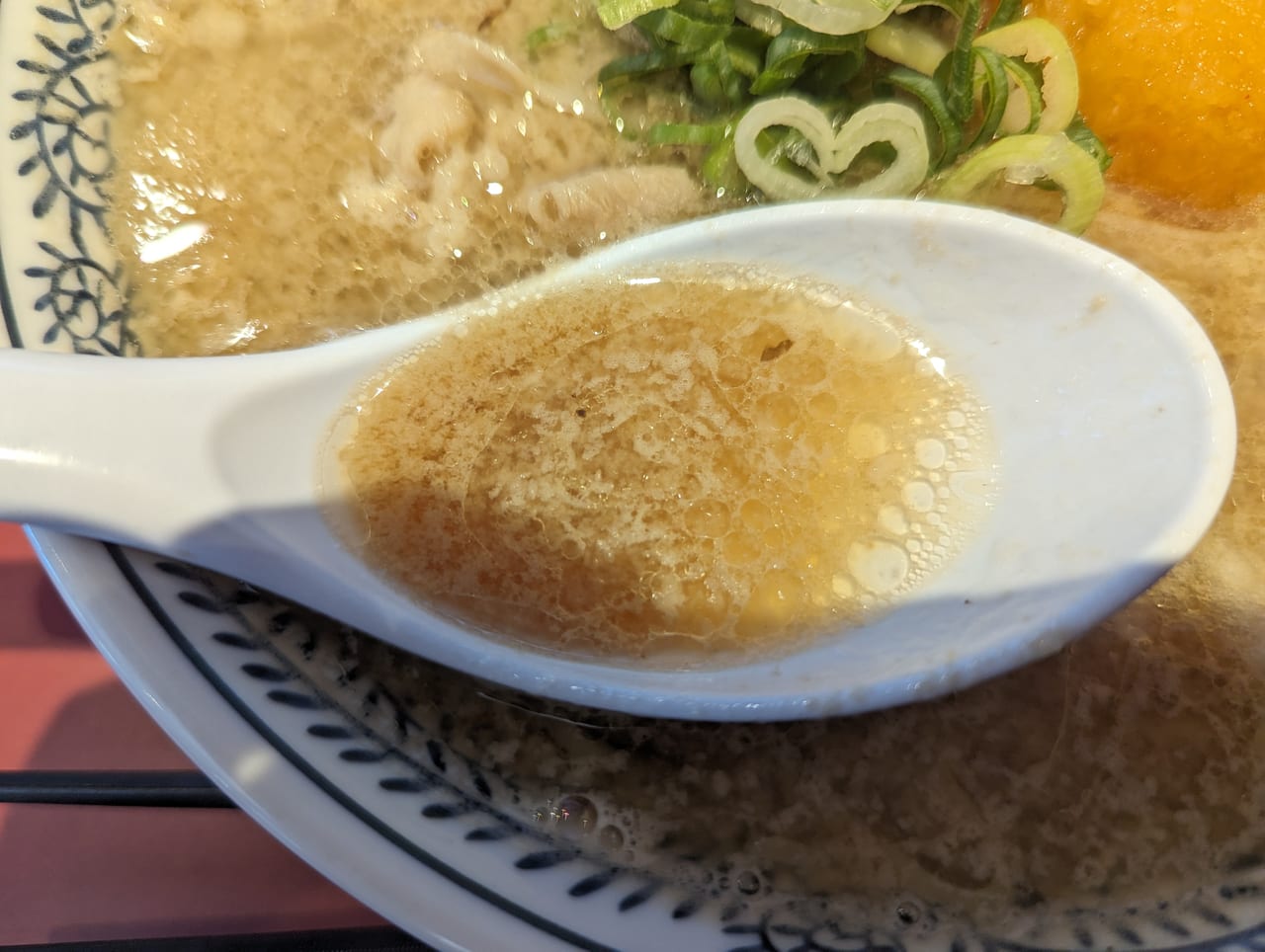 丸源ラーメン東和田