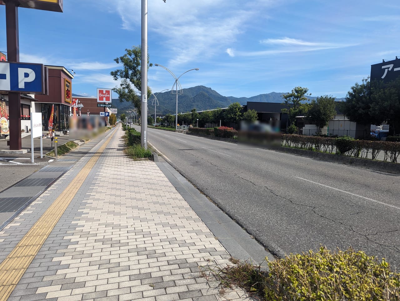 三宝亭長野篠ノ井店