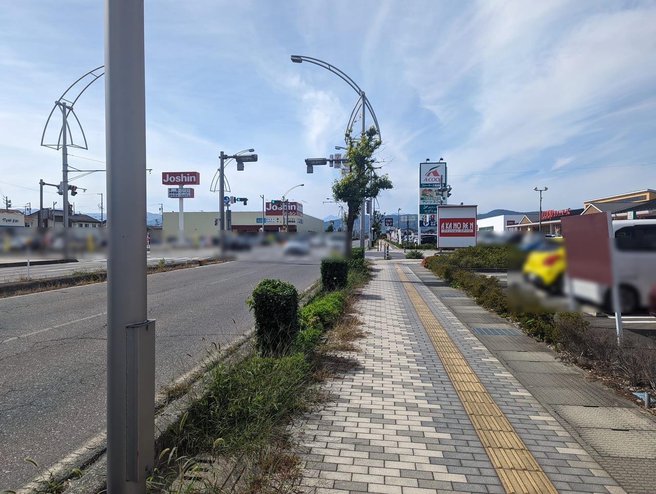 三宝亭長野篠ノ井店