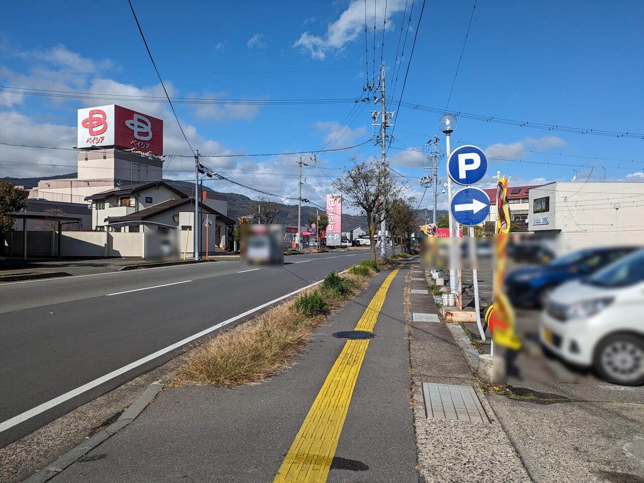 BOOKOFF更埴店