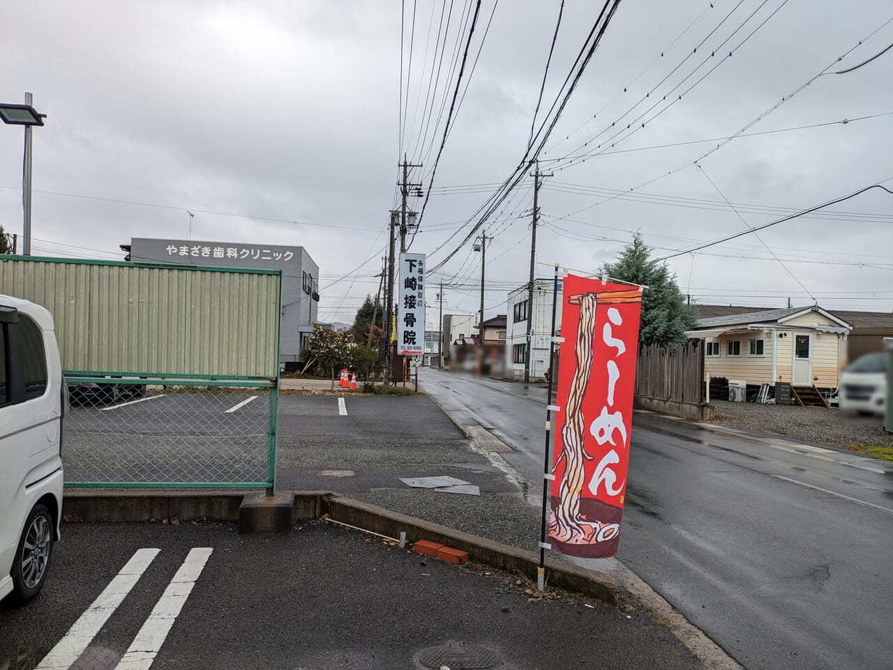 牡丹荘稲里店