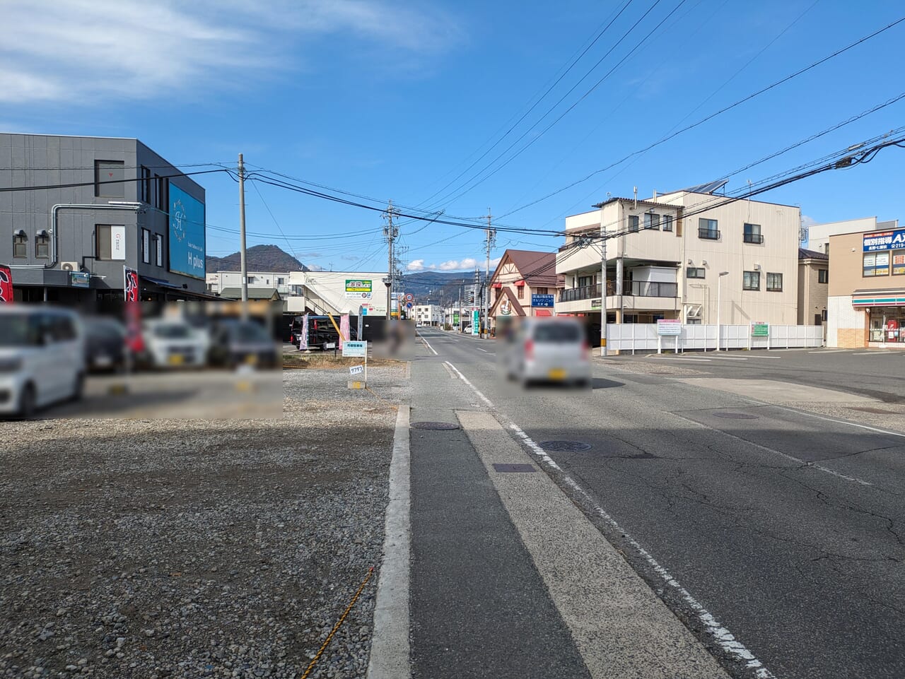 からあげ縁長野七瀬店