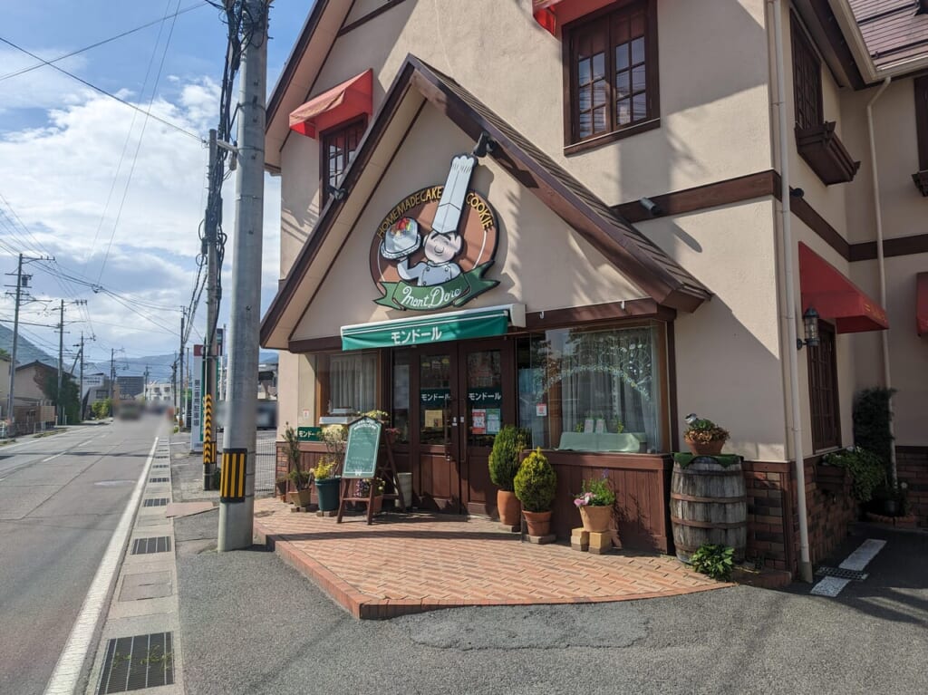 モンドール洋菓子店