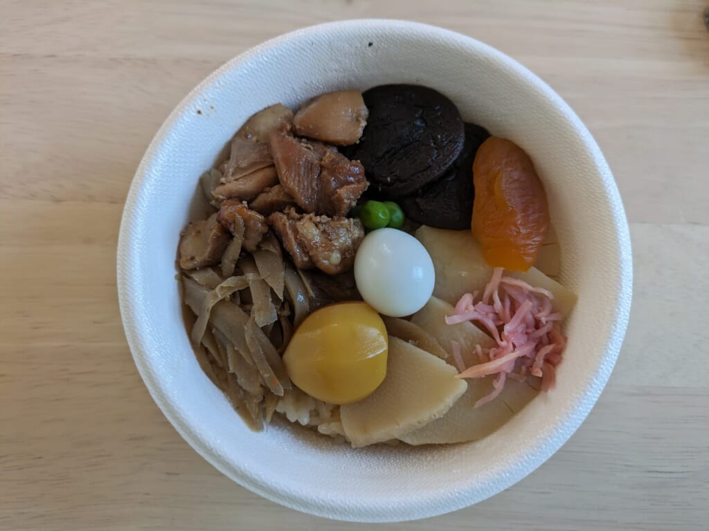 おぎのや長野売店
